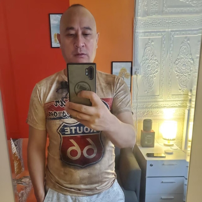 Ʀү20